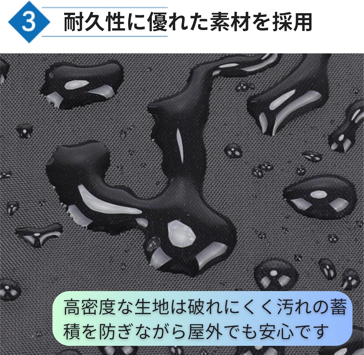 Amazon.co.jp: Qiix 車椅子カバー 車いすカバー 車椅子収納 屋外 保管