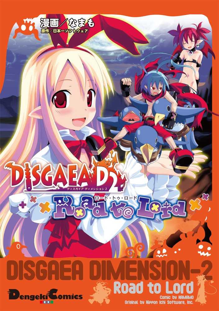 s*u様 大友克洋全集 第一期 既刊13冊セット 新品未開封 AKIRA 新品