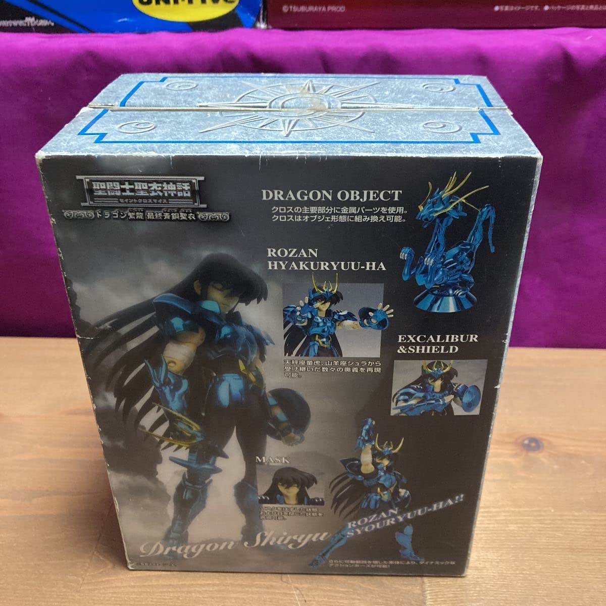 Amazon.co.jp: sohg 聖闘士星矢 聖闘士聖衣神話 セイントクロスマイス