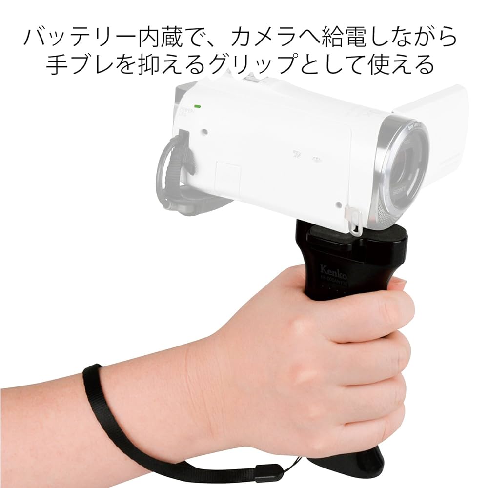 Amazon | Kenko バッテリーグリップ ENERG バッテリーグリップGP