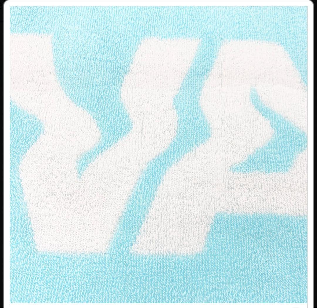 Amazon.co.jp: バウンディvaundyグッズ タオル新色ブルー : ホビー