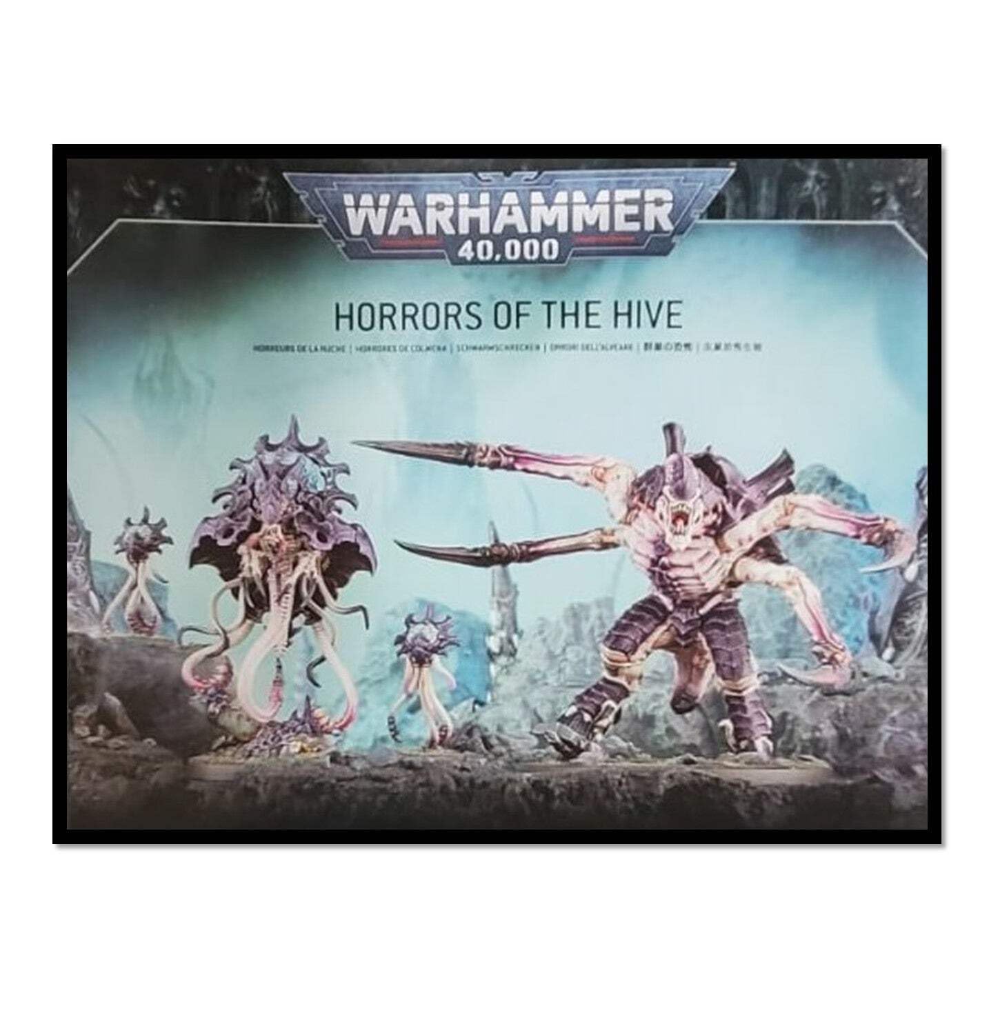 ウォーハンマー40k ティラニッド Horrors of the Hive Amazon.com: Warhammer 40K - TYRANIDS - Horrors of The HIVE : Toys