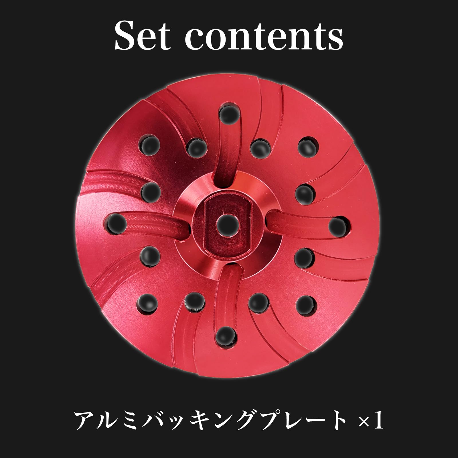Amazon.co.jp: 5インチ アルミパッド ポリッシャー バック プレート