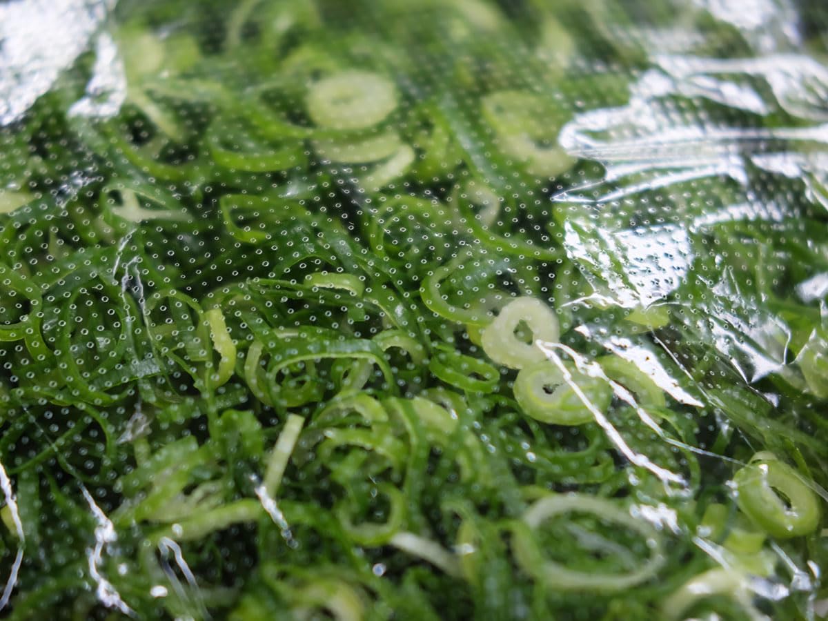 Amazon.co.jp: 業務用 刻みねぎ （きざみねぎ・カットねぎ） 500g 袋