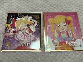 アイカツスターズ！ 虹野ゆめ 色紙 Amazon.co.jp: アイカツスターズ虹野ゆめ サイン色紙 TUJQA