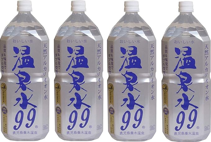 Amazon 4本セット 温泉水99 ミネラルウオーターアルカリイオン水 ペットボトル 鹿児島県 00ml 4本 贈り物本舗じざけや 水 ミネラルウォーター 通販 Amazon 4本セット 温泉水99 ミネラルウオーターアルカリイオン水 ペットボトル 鹿児島県 00ml 4本 贈り物本舗じざけや 水 ミネラルウォーター 通販