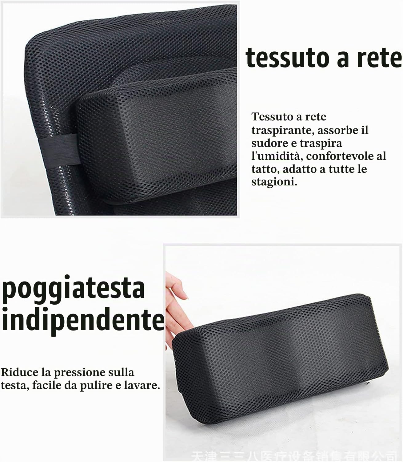 Poggiatesta per sedia a rotelle Supporto per il collo, Cuscino per la testa portatile Schienale con imbottitura leggera rimovibile Accessori per sedie a rotelle universali per 16"-20"