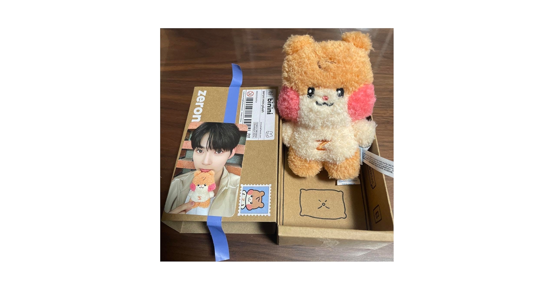 zb1 zeroni binini ビニニ ハンビン 新品未開封 Amazon.co.jp: ZB1 zeroniハンビン binini トレカ＆箱付き