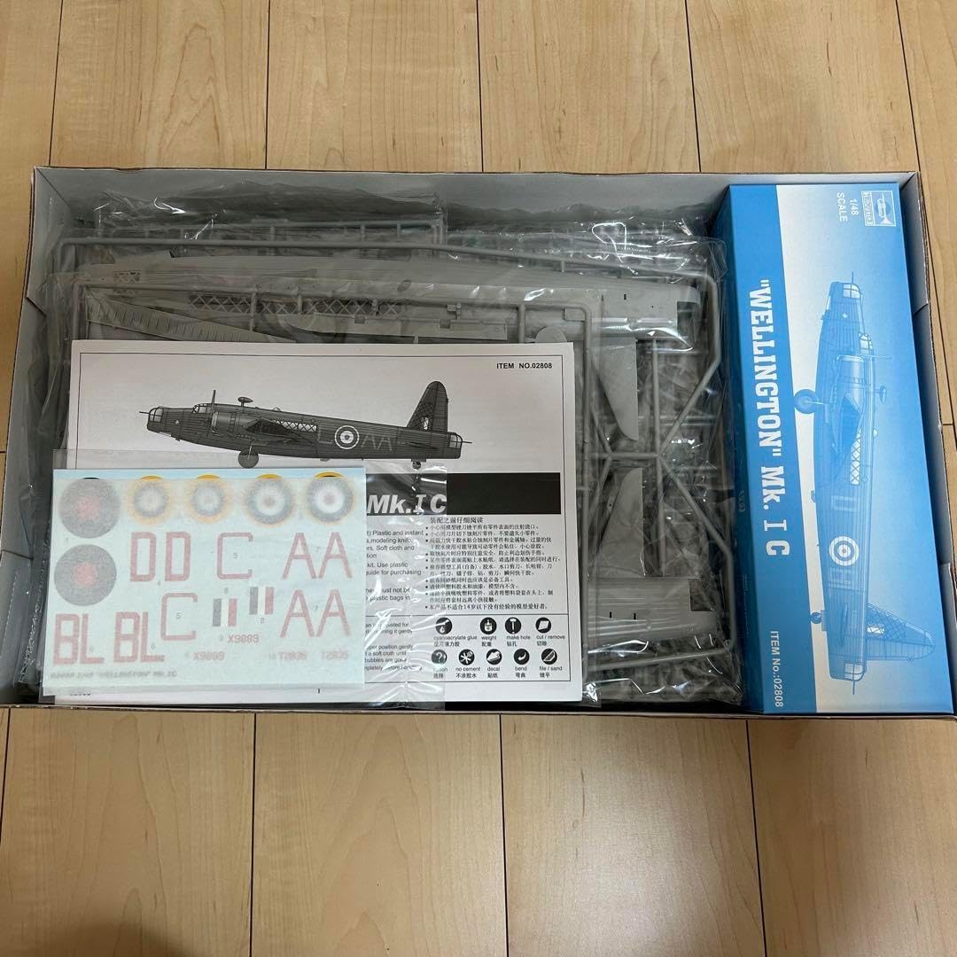 TRUMPETER ウェリントン 02808 WELLINGTON TRUMPETER ウェリントン