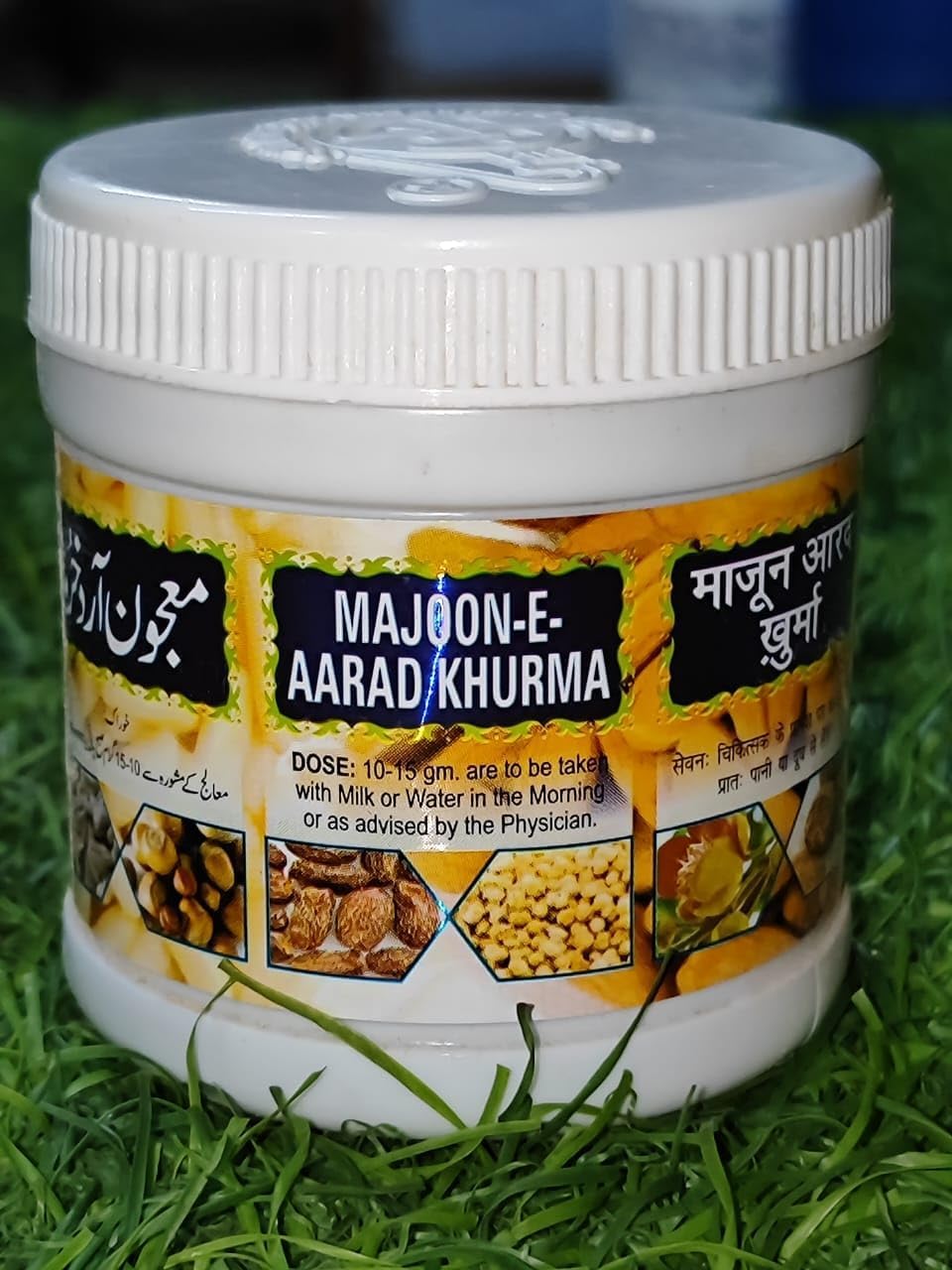 SADAR MAJUN ARAD KHURMA 1KG
