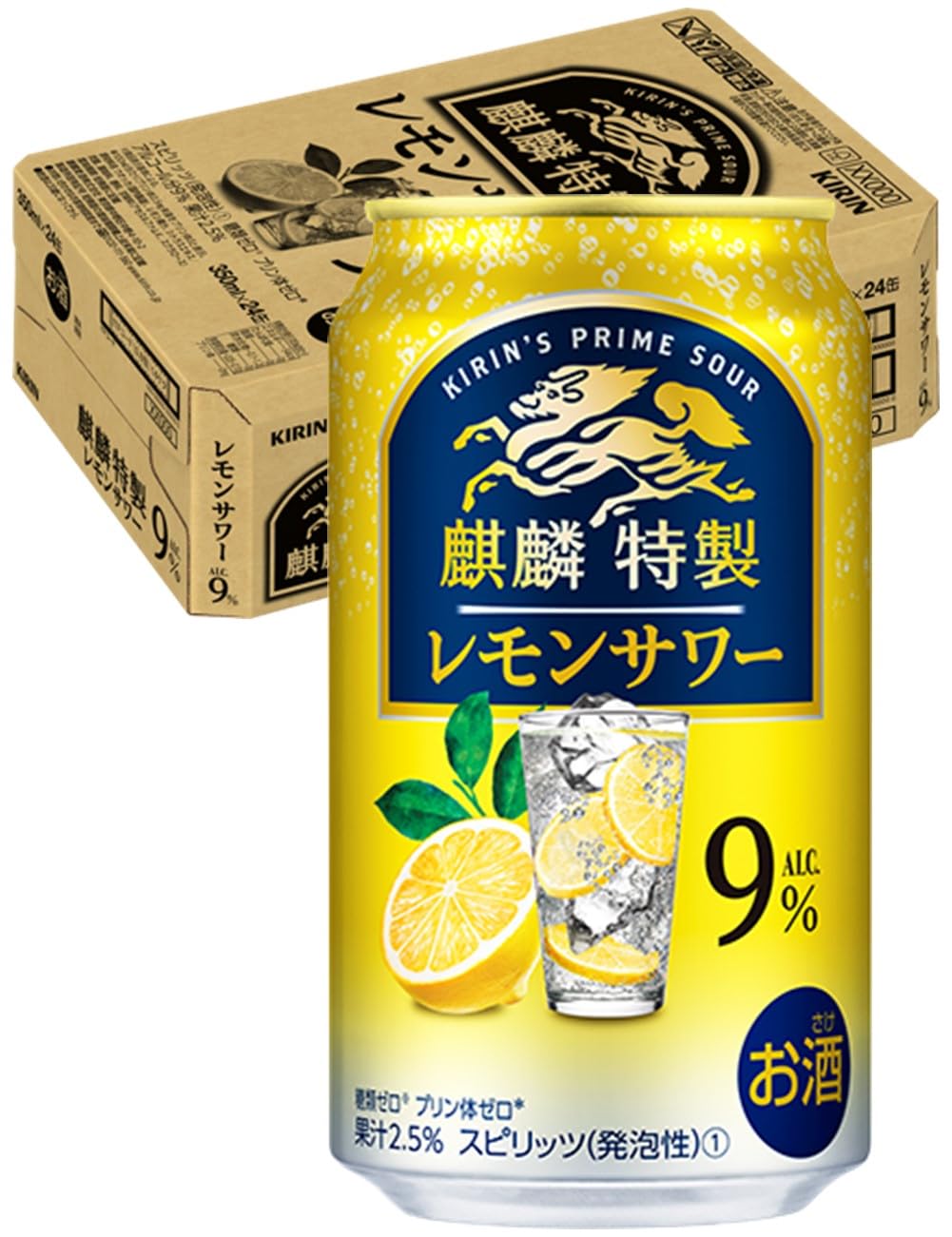 麒麟特製 キリン チューハイ350ml×24本 麒麟特製 レモンサワー サワー 酎ハイ お酒商品画像