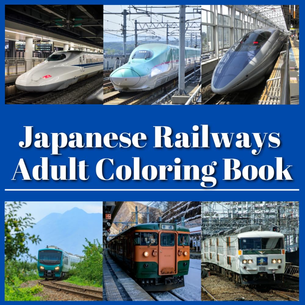 Realistic Japanese Train Coloring book for adults Shinkansen Nozomi Hayabusa