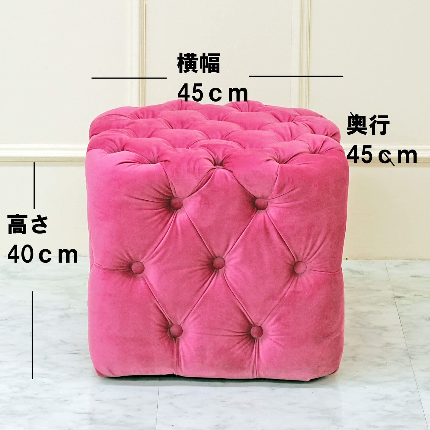 モケットスツールグレーかわいいボタン締め