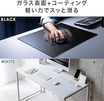 Amazon.co.jp: サンワダイレクト ガラスマウスパッド 大型 ゲーミング