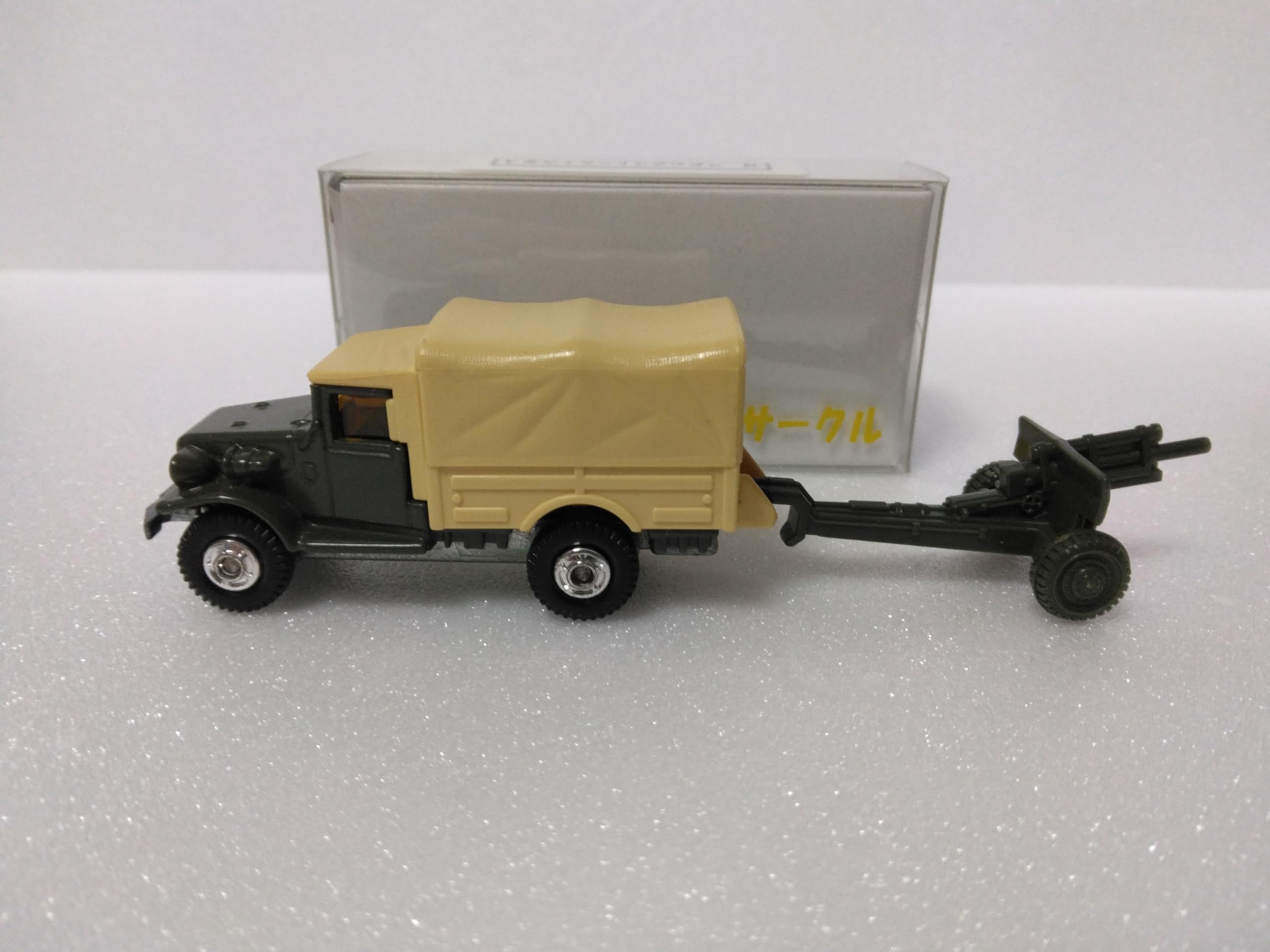 Amazon.co.jp: 元箱なし トミカ 黒箱 №69 トヨタ 自衛隊