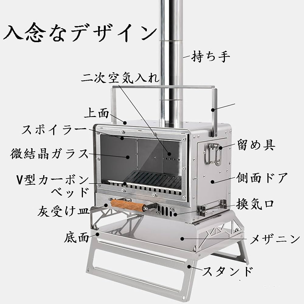 3fulgear テント&ストーブ Amazon.co.jp: 3F UL GEAR 薪ストーブ ペレット兼用 11インチ窓