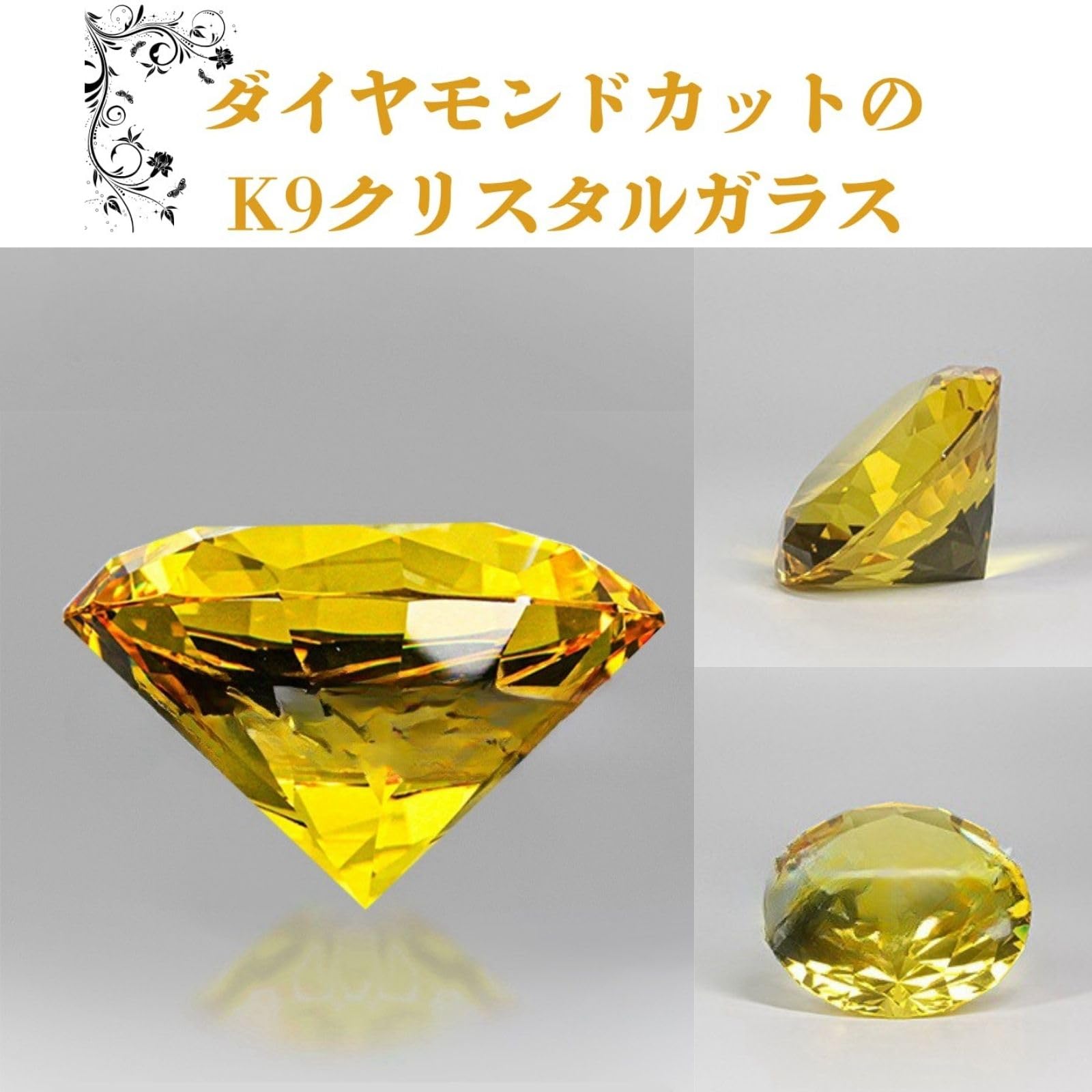 Amazon | Shantia クリスタル 水晶 ダイヤモンドカット 80mm ペーパー