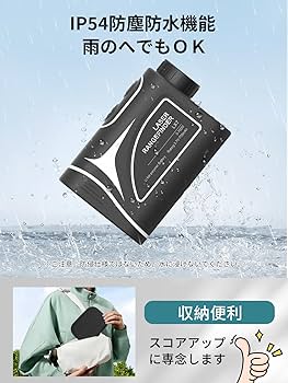 ShotNaviVoiceLaserRedLeo距離計 ShotNavi 距離計 レーザー ゴルフ ショットナビ レーザー距離計