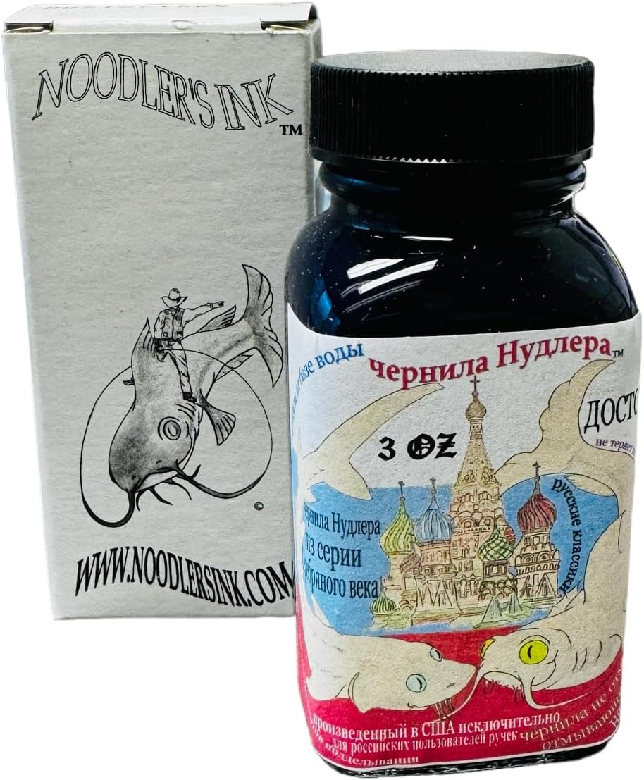 Dostoyevsky Fountain Pen Bottled Ink 3 oz