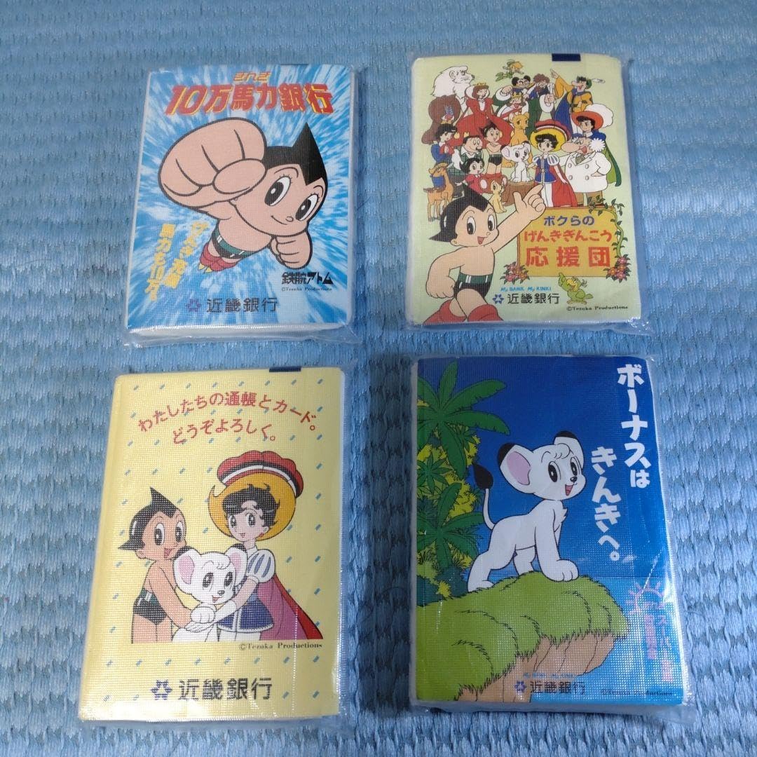 Amazon.co.jp: 手塚治虫 ティッシュ 鉄腕アトム リボンの騎士 レオ の