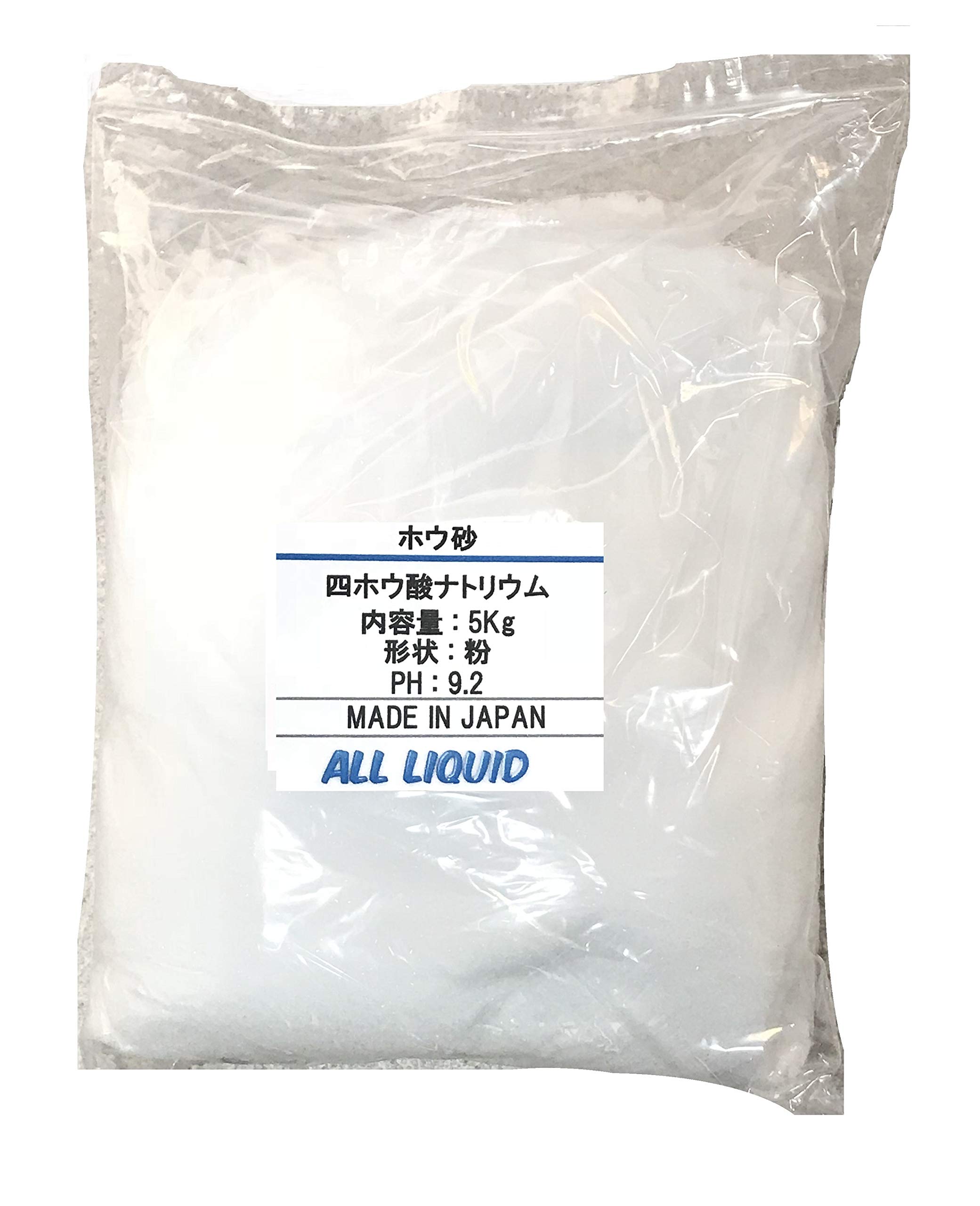 Amazon | ホウ砂 1Kg (スライム作りに最適) 各サイズ選べます(改良