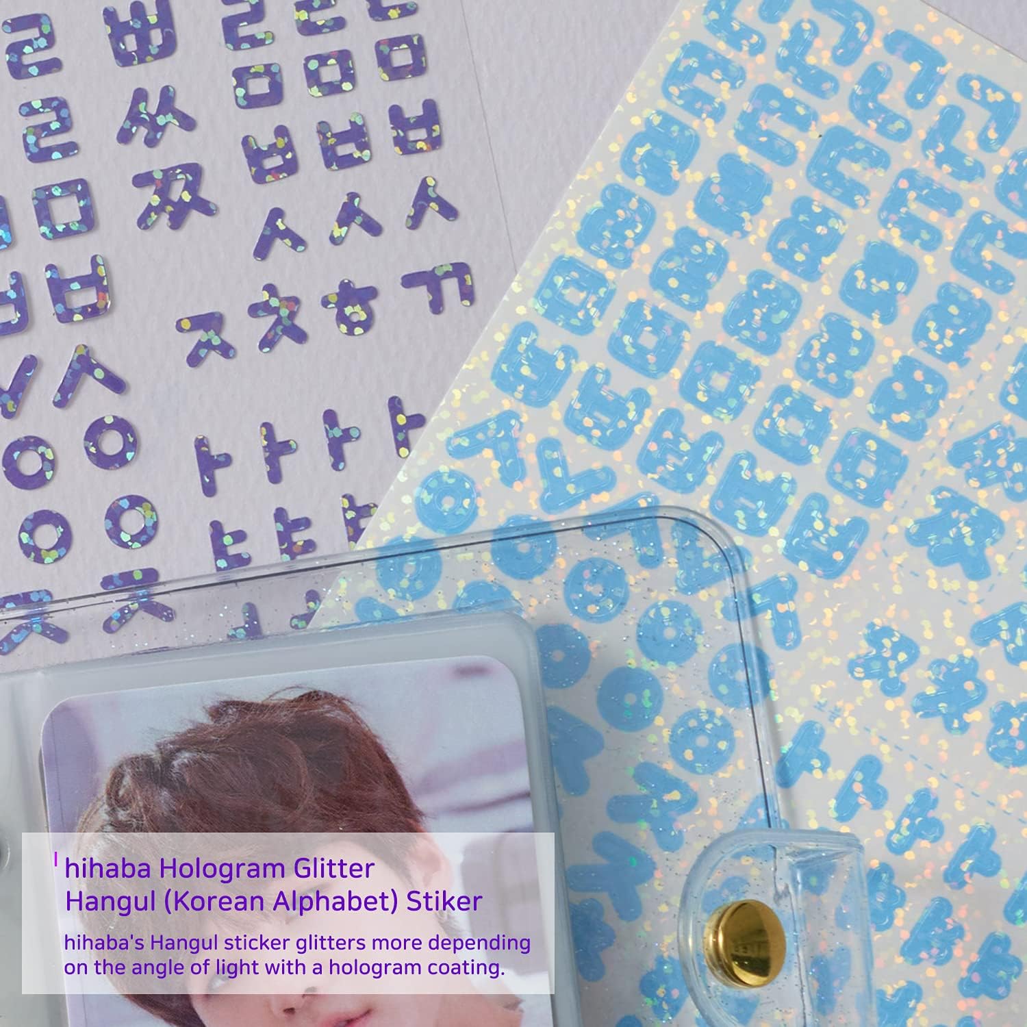 Hologram Glitter Hangul Korean Alphabet Sticker 10 Colors Letter Stickers for DIY K-pop Idol Photo Cards (10 Sheets) (Hangul(Korean Alphabet))