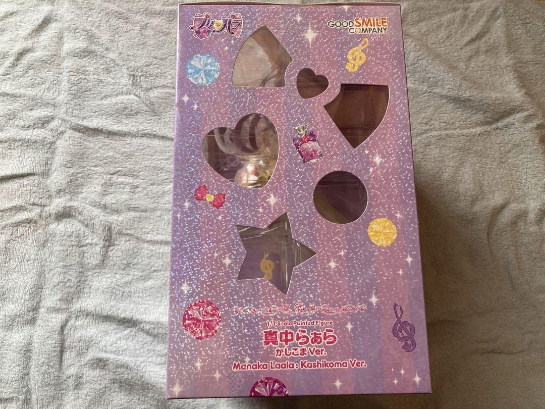 Amazon.co.jp: プリパラ 真中らぁら かしこまVer. 1 7 完成品