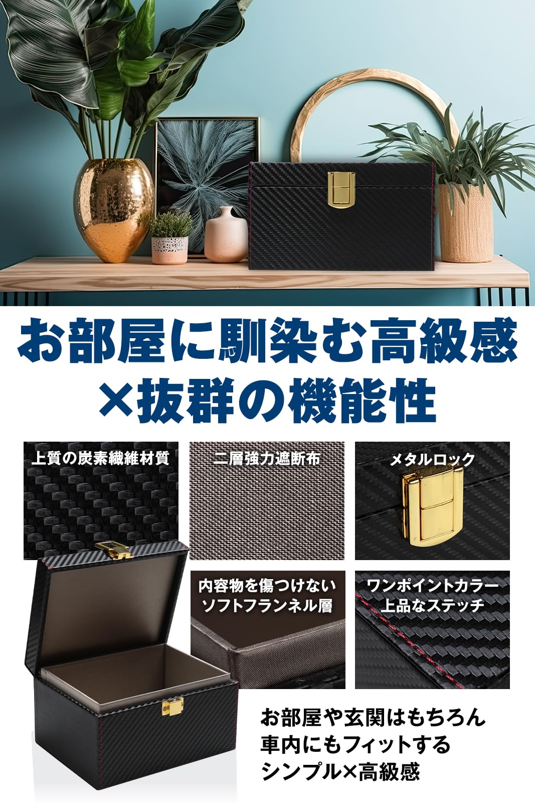 Amazon | 【ディーラー推奨】リレーアタック防止用キーケース リレー Amazon | 【ディーラー推奨】リレーアタック防止用キーケース リレー