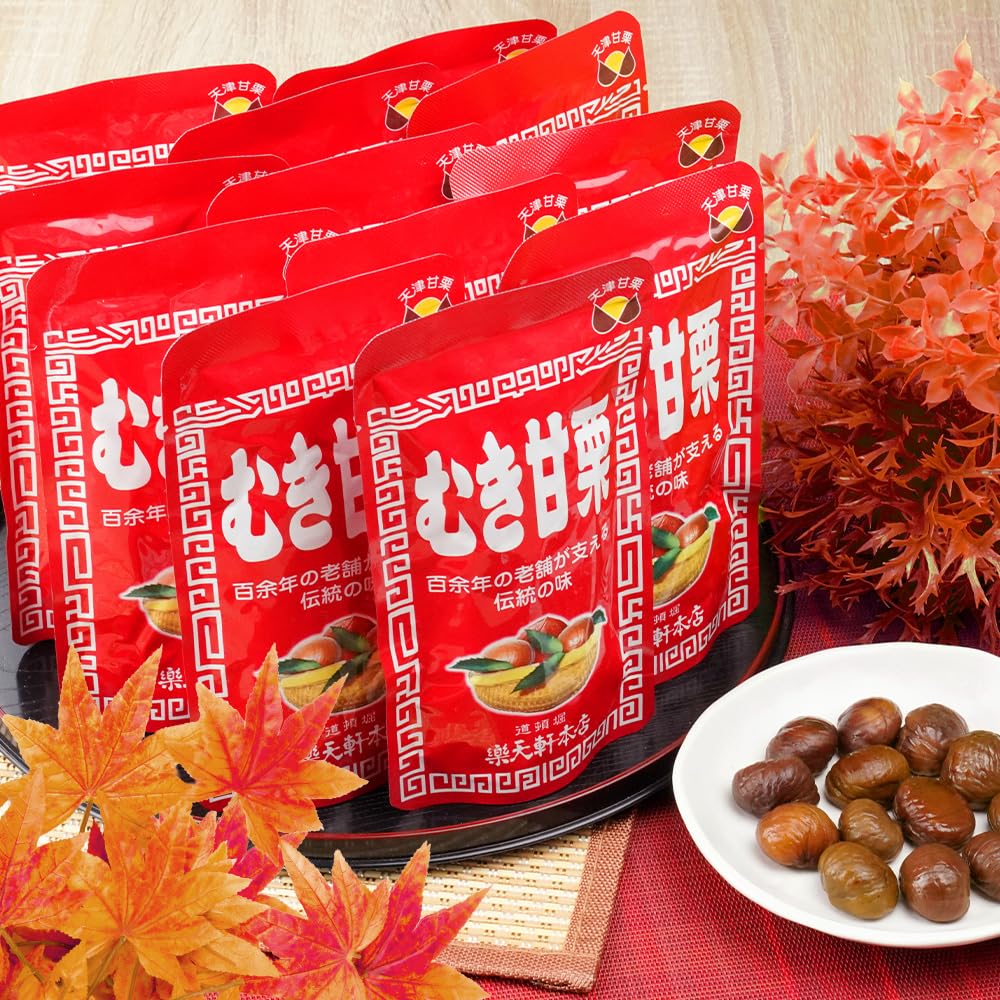 Amazon.co.jp: 楽天軒 むき甘栗 天津甘栗 食べやすいレトルトパック