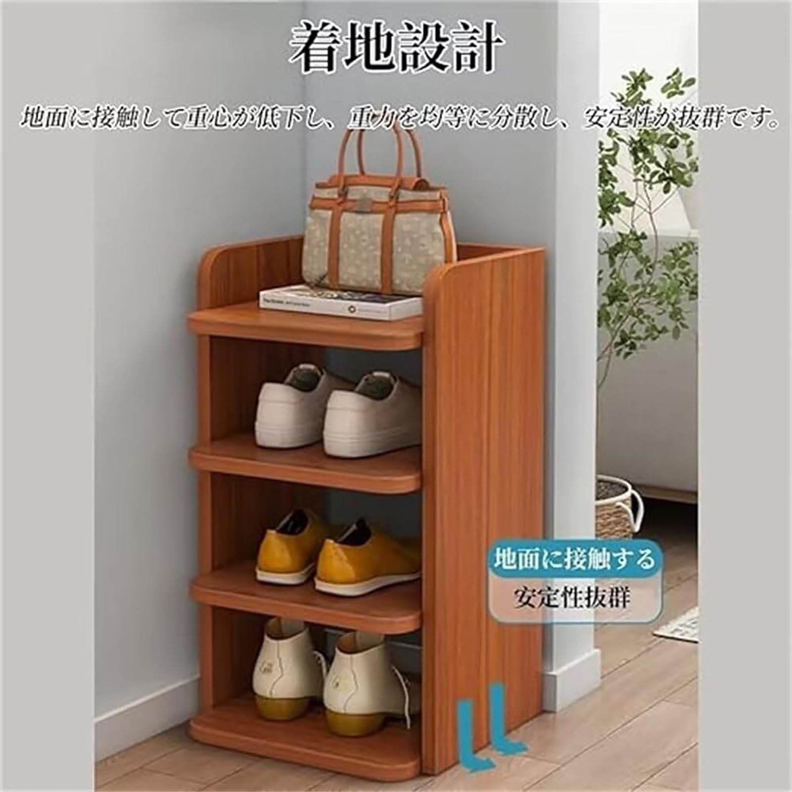 Amazon｜シューズボッ 玄関 6段 幅42×奥行26×高さ88cm クス スニーカー