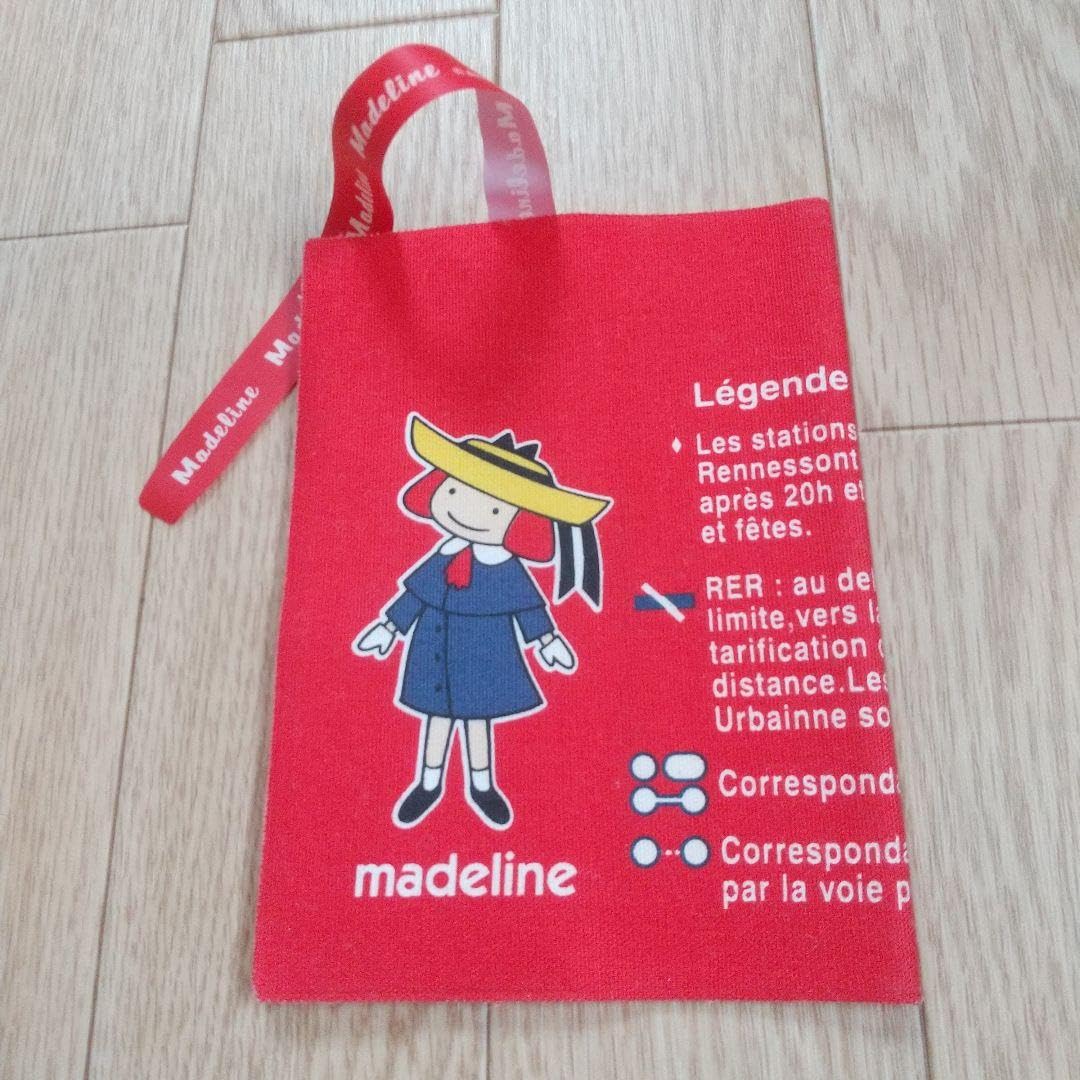 Amazon.co.jp: ファミリア レア familiar マドレーヌちゃんブック