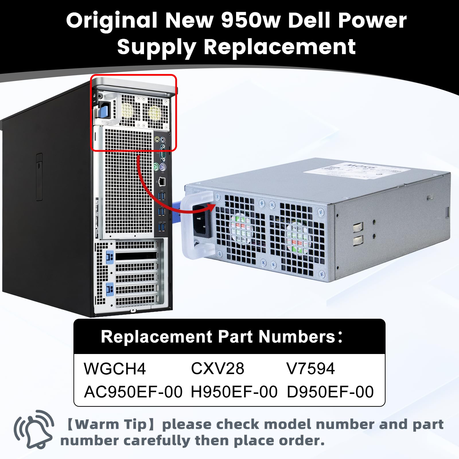 Amazon | LXun オリジナル D950EF-00 WGCH4 950W 電源 交換用 Dell
