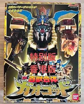百獣戦隊ガオレンジャー DXガオゴット 610O94y+1LL._AC_UL210_SR210,