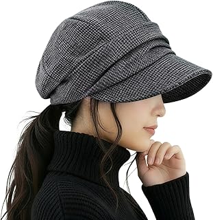 [Yicdfur] ニット帽 レディース つば付き レトロ ベレー帽 秋 冬 防寒 小顔効果 大きいサイズ つば広 暖かい UVカット おしゃれ ニットキャップ ハット 無地 シンプル お出かけ 通勤 通学 [並行輸入品]