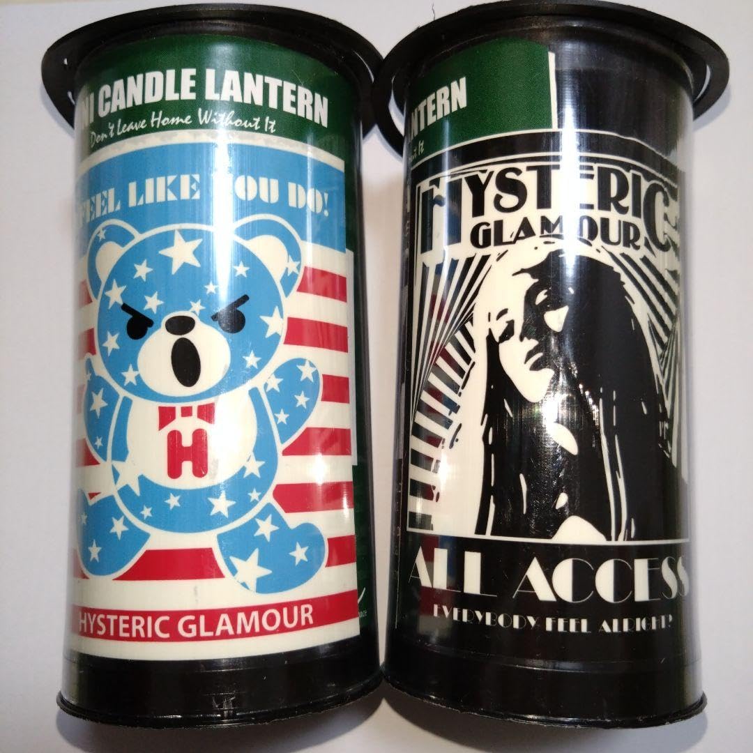 UCO Candle Lantern HYSTERIC GLAMOUR 非売品 【公式通販】