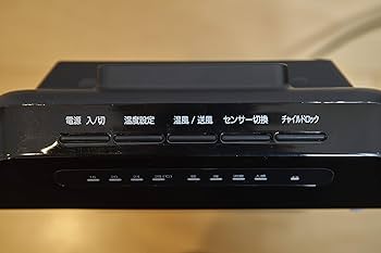 【限定セール】☆新品・未使用☆ 山善 DHF-VJ12 ブラック 楽天市場】山善 セラミックヒーター dhf-vj12の通販