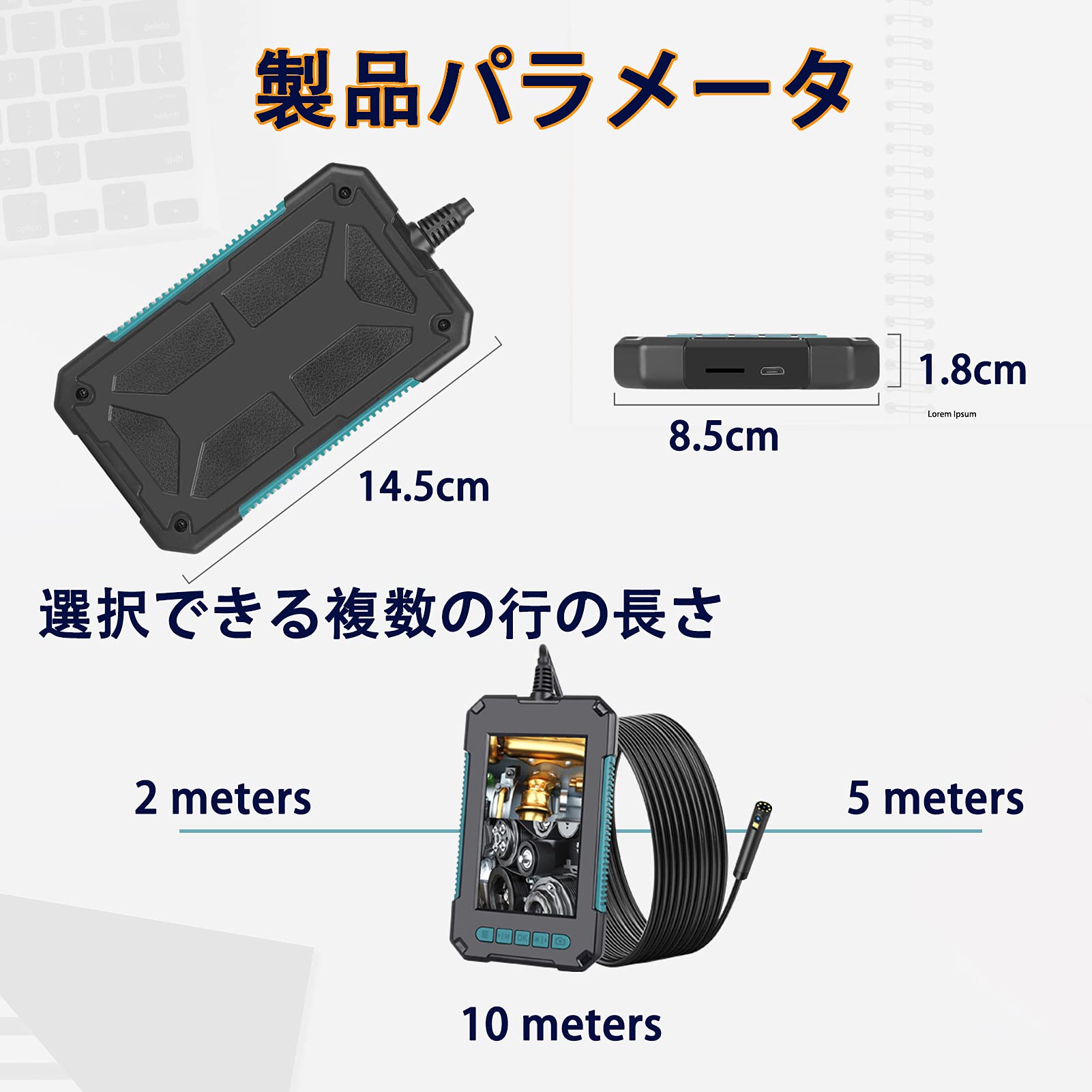 Amazon.co.jp: ファイバースコープ デュアルレンズ 検査カメラ 工業用