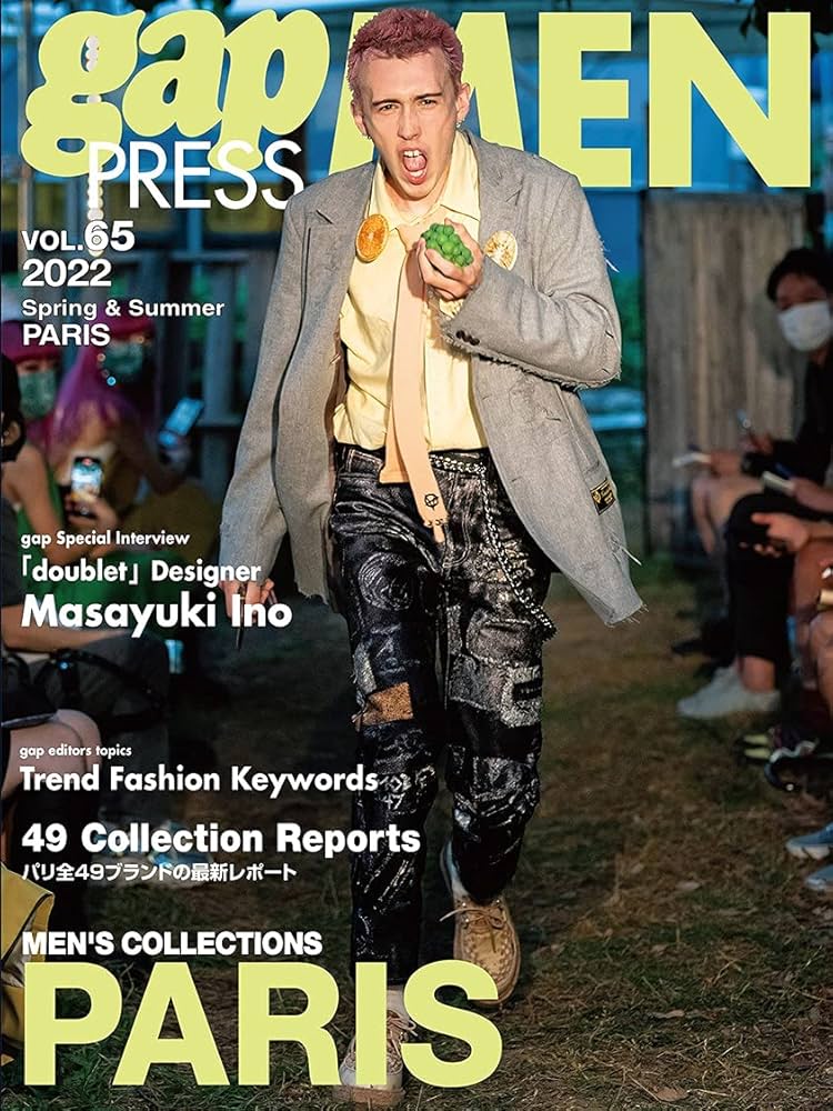【4冊セット】ギャッププレス MEN gap PRESS MEN パリ・ミラノ Amazon.co.jp: 2022 S/S gap PRESS MEN vol.65 PARIS (gap PRESS