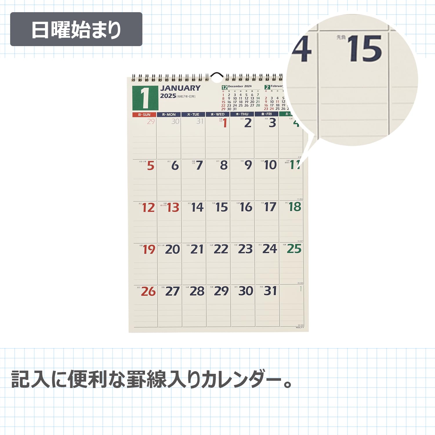 【中古】 めざせ！公務員国家〓種・地方上級/日本能率協会マネジメントセンター 中古】 めざせ！公務員国家〓種・地方上級/日本能率協会