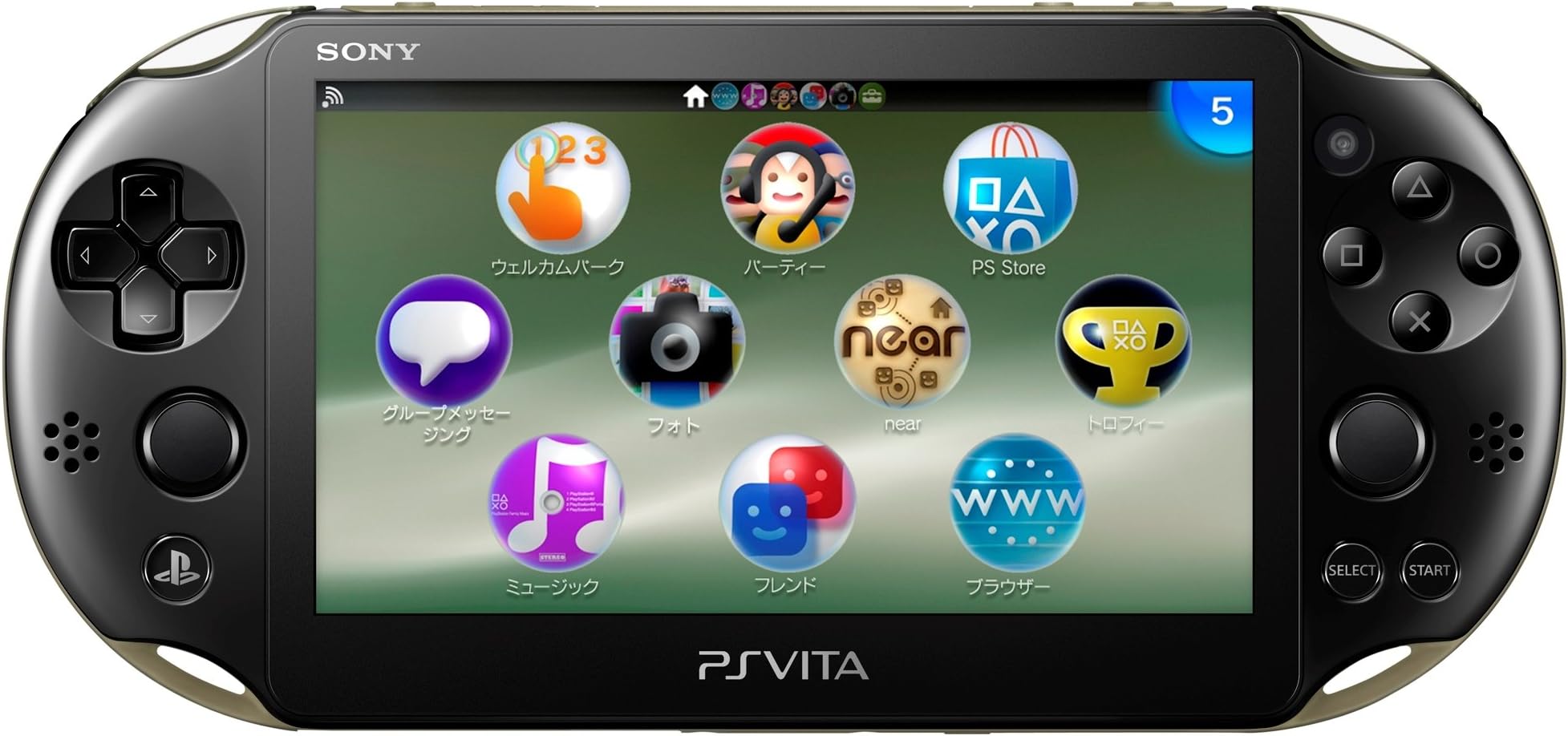 PlayStation Vita Wi-Fi Khaki/Black PCH-2000ZA16(Japan Import)