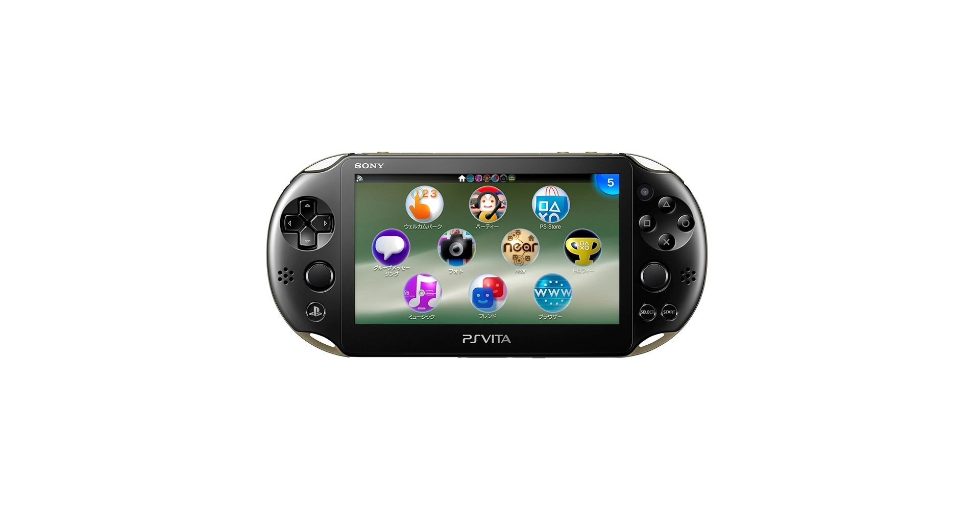 Amazon.com: PlayStation Vita Wi-Fi Khaki/Black PCH-2000ZA16(Japan
