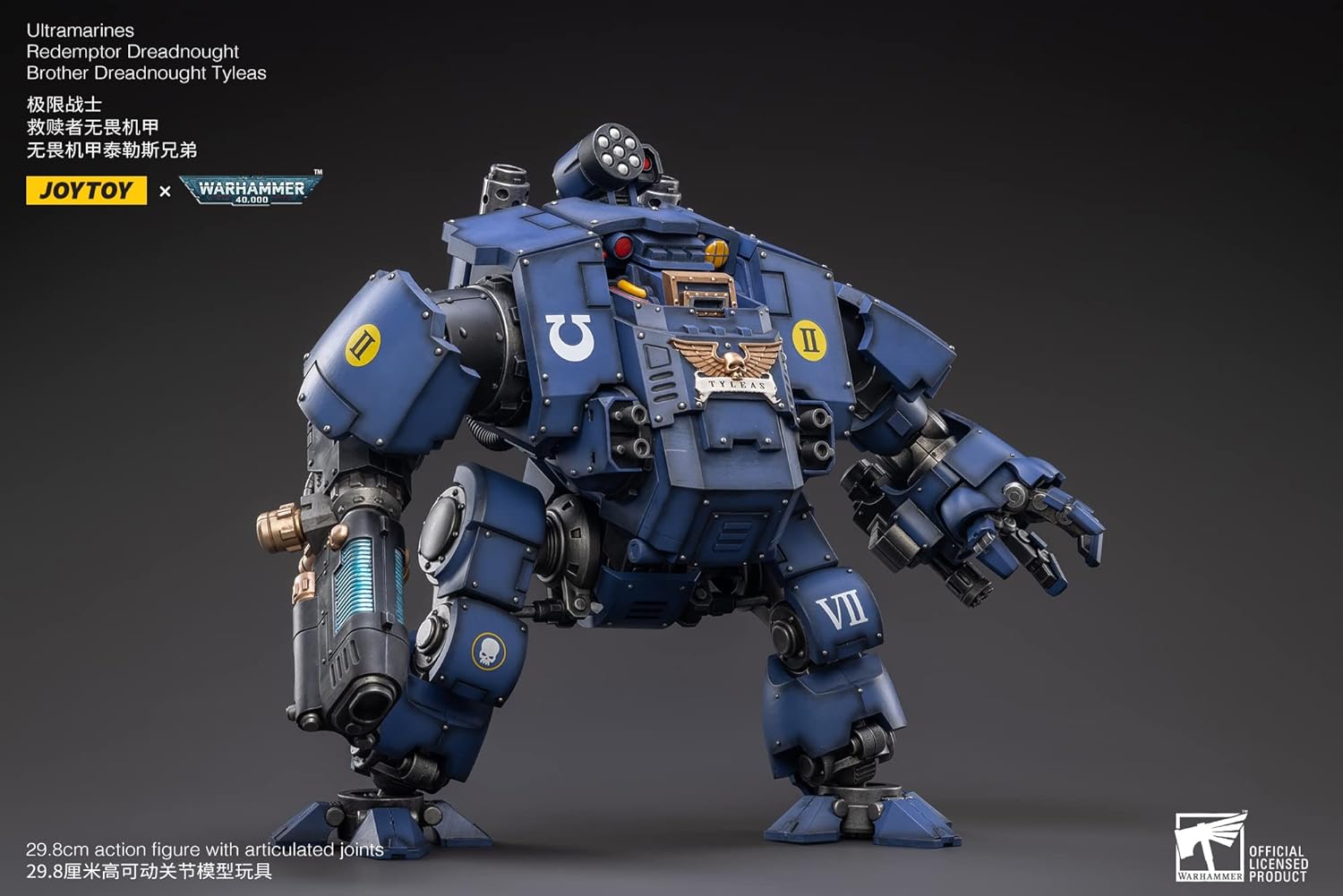HUAXI Dark Source(HAINAN) TECH JoyToy Warhammer 40k: Redemptor Dreadnought Tyleas 1:18 Scale Figure