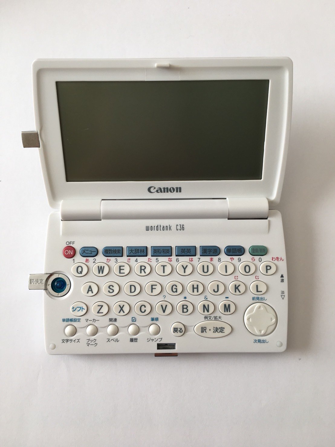 Amazon | キヤノン wordtank C36 2571B001 | キヤノン | 電子辞書 通販