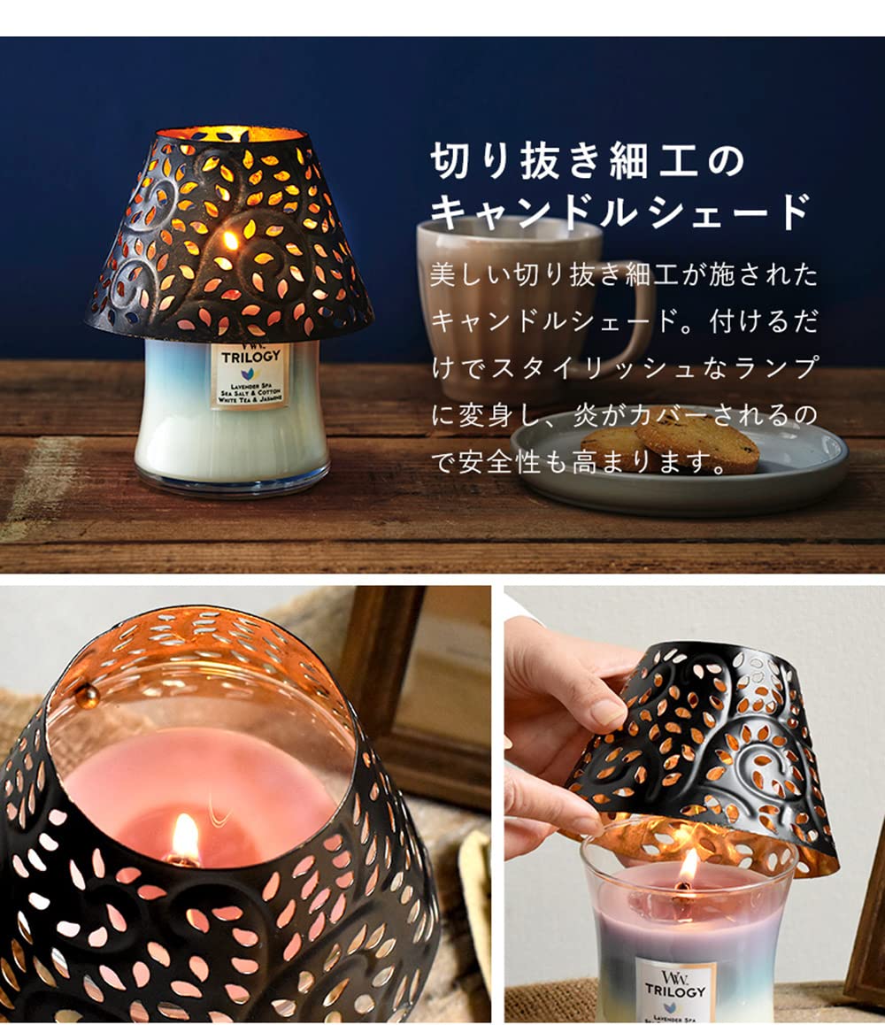 Amazon.co.jp: WoodWick ウッドウィック ジャーM専用 キャンドル