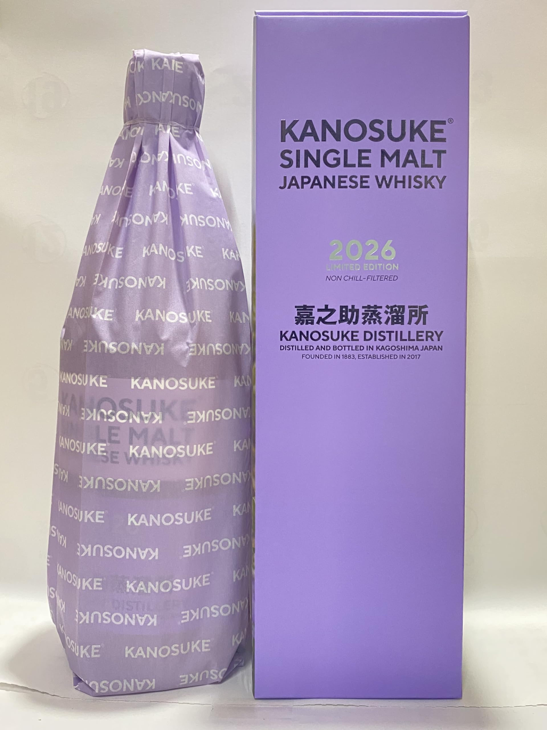 Amazon.co.jp: 嘉之助蒸溜所 嘉之助 シングルモルト 2026 リミテッド