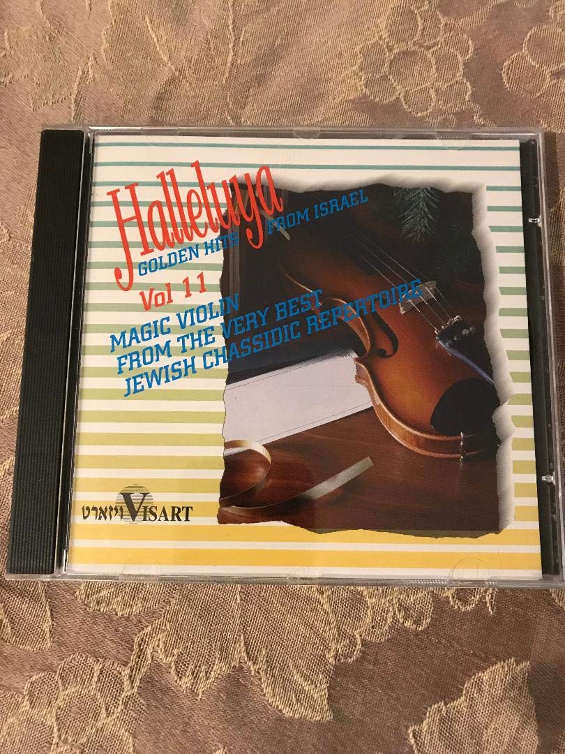 Halleluya 11: Golden Hits From Israel [Audio CD] Various Artists