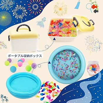 Amazon | Jecimco 縁日 おもちゃ 金魚すくい 348点 セット 夏