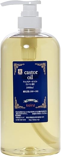 keinz 良質 天然 キャスターオイル （ヒマシ油） 1000ml 食用油ではありません。