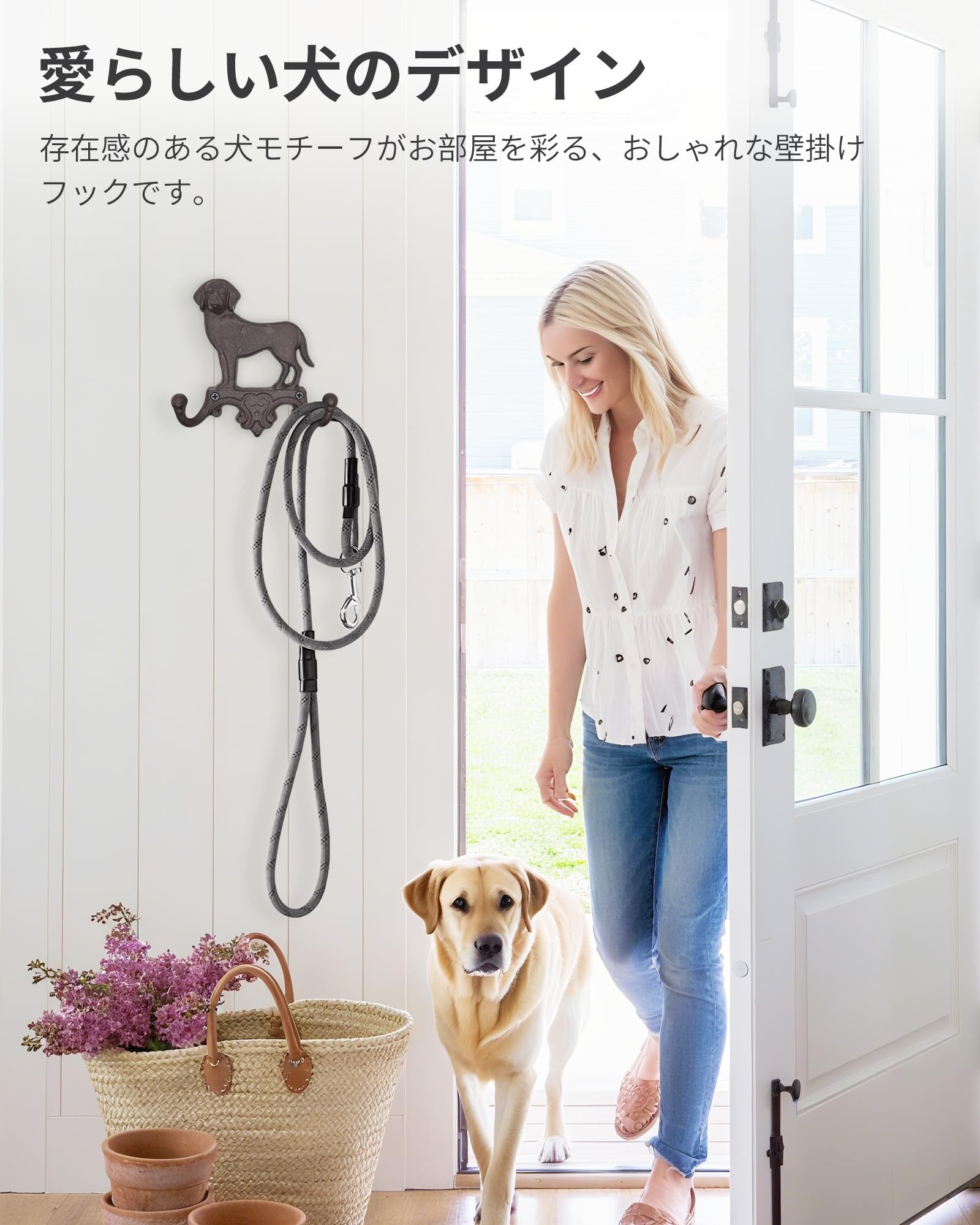 Amazon.co.jp: RIXIGOOD 壁掛けフック 犬 鋳鉄製 アンティーク調