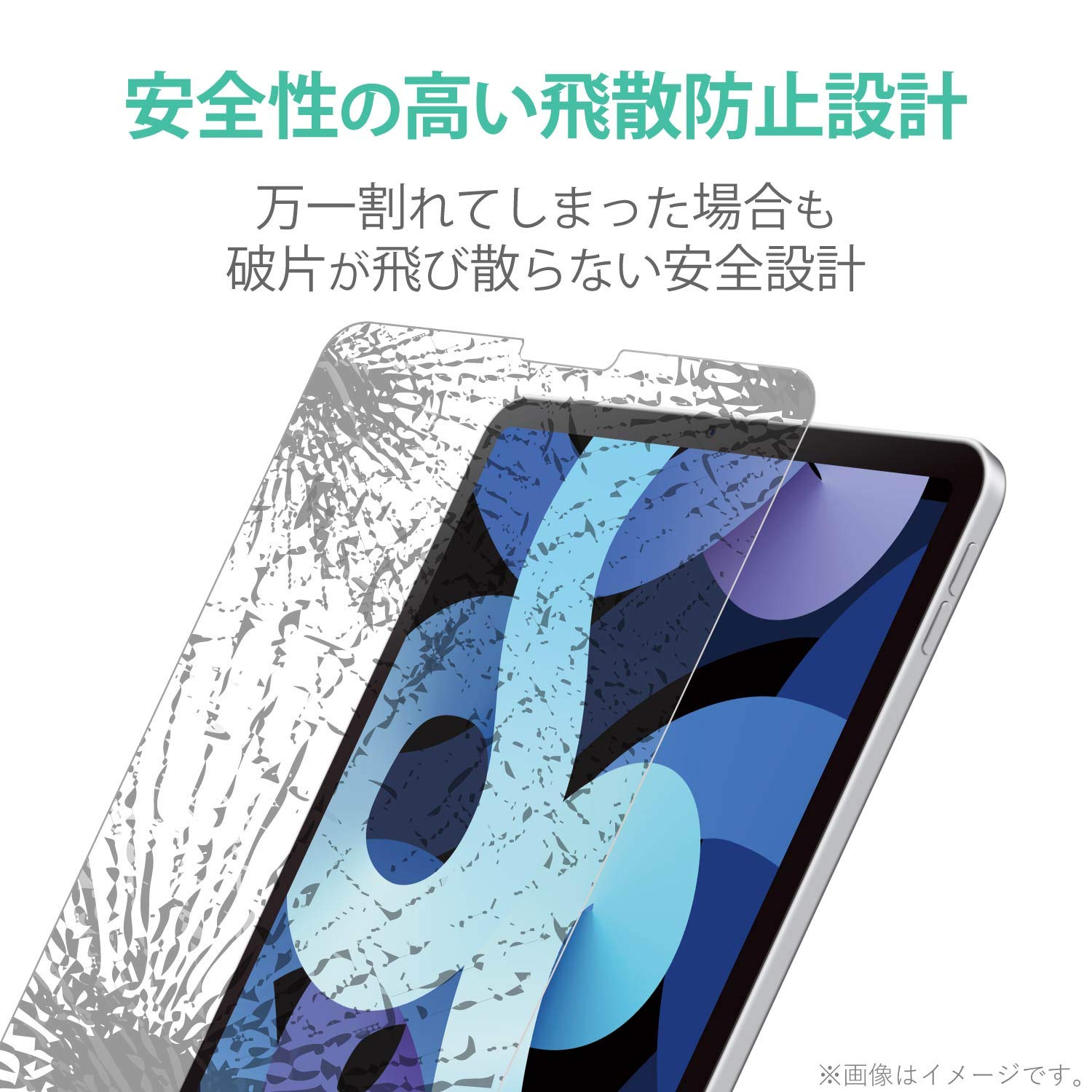 Amazon.co.jp: エレコム iPad Pro 11インチ 第4/3/2/1世代 (2022/2021